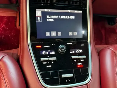 Porsche Panamera 2019, 66000 км, за 42615.08 USD - фото 10