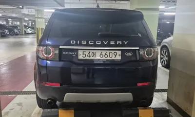 Land Rover Discovery Sport 2017, 107000 км, за 7220.69 USD