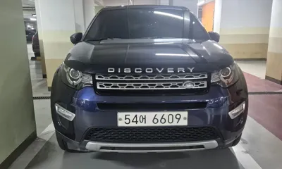 Land Rover Discovery Sport 2017, 107000 км, за 7220.69 USD