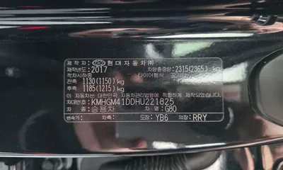 Genesis G80 2017, 44904 км, за 13815.45 USD - фото 29