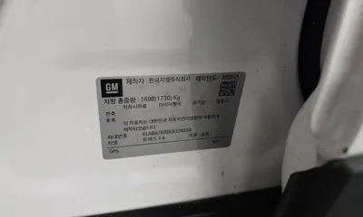 ChevroletGMDaewoo Trax 2020, 31017 км, за 7475.78 USD - фото 20