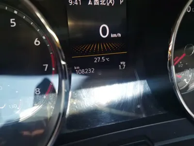 Volkswagen Tiguan L 2018, 108200 км, за 9637.84 USD