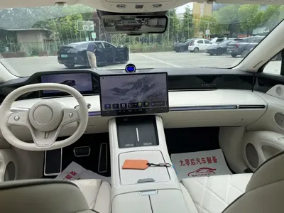 享界 Xiangji S9