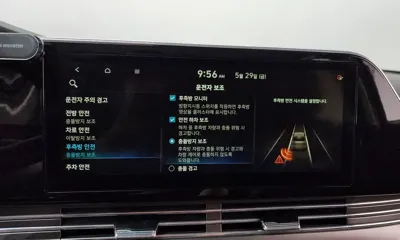 Hyundai Grandeur 2020, 87855 км, за 14821.55 USD - фото 29
