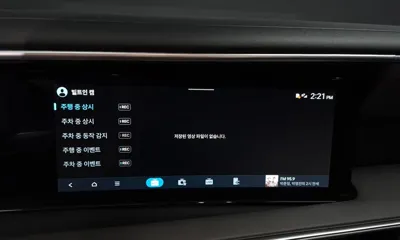 Hyundai Palisade 2026, 9463 км, за 65140.1 USD - фото 36
