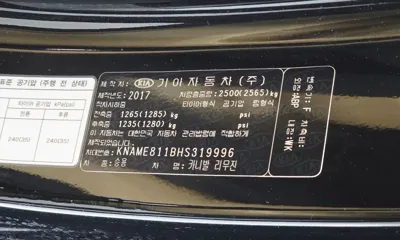 Kia Canival 2017, 94167 км, за 9576.55 USD - фото 27