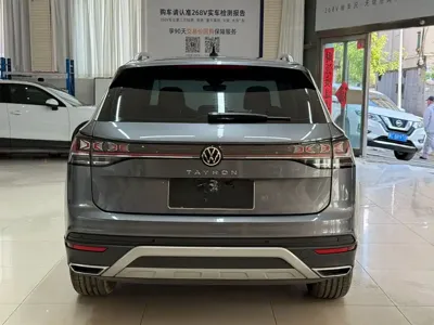 Volkswagen Tayron 2023, 20000 км, за 30870.5 USD