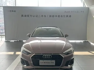 Audi A5 (Import) 2024, 8300 км, за 29439.04 USD
