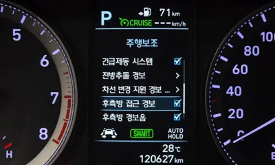 Hyundai Grandeur 2018, 120627 км, за 7548.9 USD - фото 19