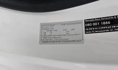 Mercedes-Benz E-Class 2018, 89474 км, за 26710.11 USD - фото 28