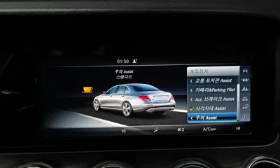 Mercedes-Benz E-Class 2017, 89029 км, за 14404.11 USD - фото 16