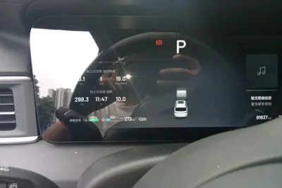 Li Auto ONE 2020, 81600 км, за 17873 USD - фото 8