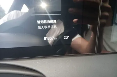 Li Auto ONE 2020, 81600 км, за 17873 USD - фото 9