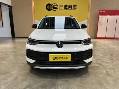 Volkswagen Tharu 2025, 8300 км, за 12948.54 USD