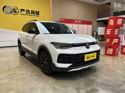 Volkswagen Tharu 2025, 8300 км, за 12948.54 USD
