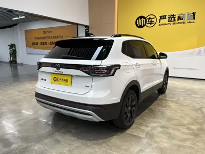 Volkswagen Tharu 2025, 8300 км, за 12948.54 USD