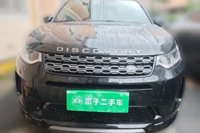 Land Rover Discovery Sport 2020, 103800 км, за 15294 USD