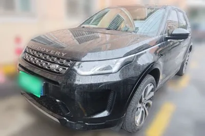 Land Rover Discovery Sport · 2020 год