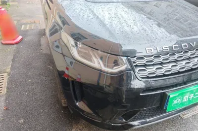 Land Rover Discovery Sport 2020, 103800 км, за 15294 USD - фото 7