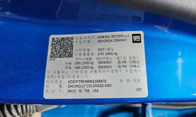 ChevroletGMDaewoo Colorado 2022, 103793 км, за 12295.09 USD - фото 28