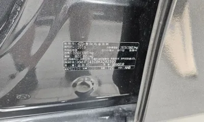 Hyundai Grandeur 2019, 91117 км, за 9702.41 USD - фото 26