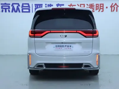 GAC Motor Trumpchi M8 2022, 47800 км, за 19153.18 USD - фото 23