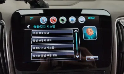 ChevroletGMDaewoo Malibu 2017, 90010 км, за 6541.13 USD - фото 18