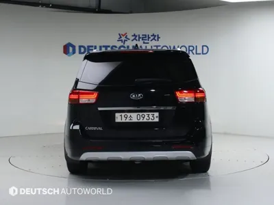 Kia Canival 2016, 128001 км, за 6825.71 USD
