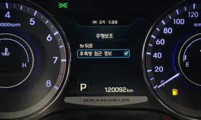 Hyundai Grandeur 2015, 120092 км, за 6104.77 USD - фото 16