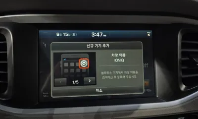Hyundai Ioniq 2016, 81979 км, за 8402.26 USD - фото 12