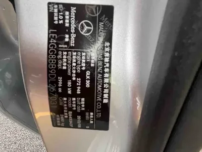 Mercedes-Benz GLK-Class 2013, 119000 км, за 6041.04 USD - фото 24