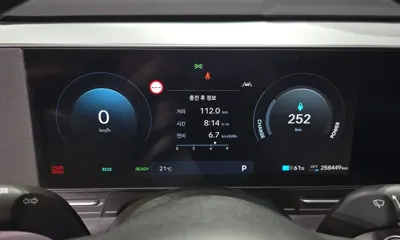 Hyundai Kona 2023, 258449 км, за 10531.1 USD - фото 8