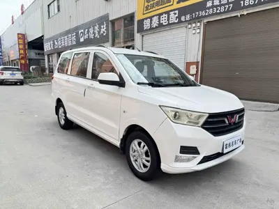 Wuling Hongguang 2020, 60000 км, за 4237.7 USD
