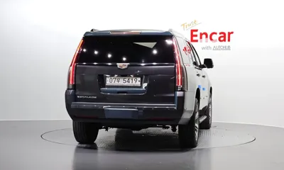 Cadillac Escalade 2018, 57372 км, за 22924.32 USD