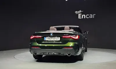 BMW 4-Series 2021, 104141 км, за 23730.85 USD