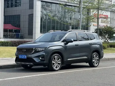 Geely Haoyue · 2021 год