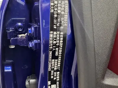 Maserati Levante 2019, 61000 км, за 37521.34 USD - фото 16