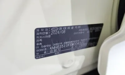 Hyundai Casper 2025, 30501 км, за 17907.14 USD - фото 30