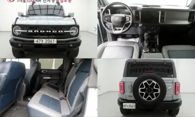 Ford Bronco · 2023 год