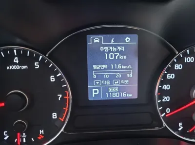 Kia K3 2013, 117520 км, за 3085.2 USD - фото 14