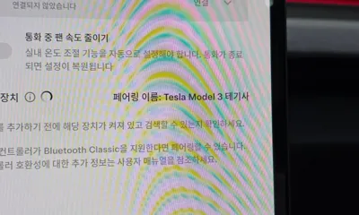 Tesla Model 3 2025, 33126 км, за 33712.35 USD - фото 30