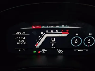 Audi RS7 2025, 947 км, за 109705.97 USD - фото 8