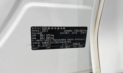 Hyundai Sonata 2018, 136206 км, за 5525.58 USD - фото 20