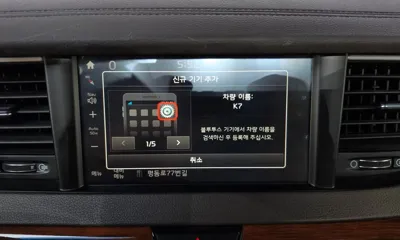 Kia K7 2016, 93671 км, за 8522 USD - фото 15