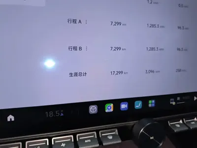 Xiaomi SU7 2025, 17300 км, за 27824.65 USD - фото 12