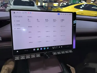 Xiaomi SU7 2025, 17300 км, за 27824.65 USD - фото 13