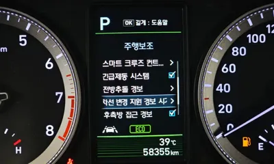 Hyundai Grandeur 2017, 58355 км, за 10510.32 USD - фото 16