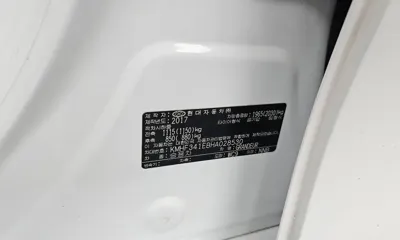 Hyundai Grandeur 2017, 58355 км, за 10510.32 USD - фото 27