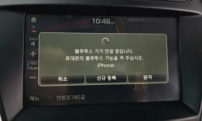 Hyundai Santafe 2016, 66535 км, за 7862.57 USD - фото 16