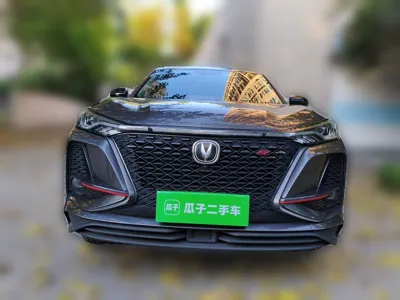 Changan CS75 Plus 2021, 100800 км, за 8204 USD - фото 2